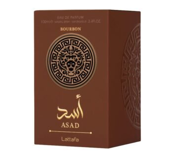 Asad Bourbon
