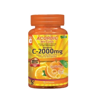 Acorbic C-2000mg Vitamin C Supplement