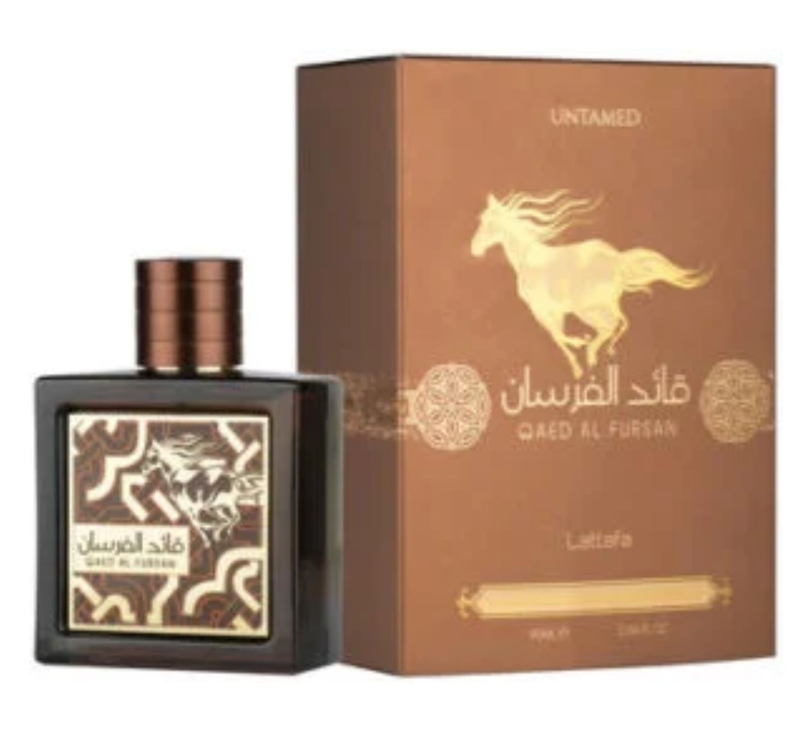 Qaed Al Fursan Untamed Qaed Al Fursan Untamed