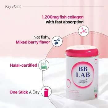 BB LAB Good Night Low Molecular Collagen Powder Stick Supplement