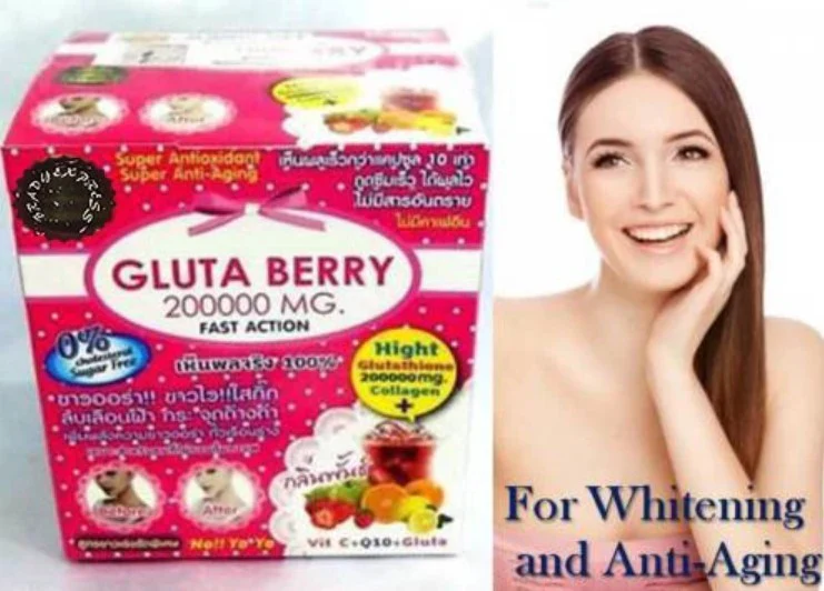 Gluta Berry 200,000mg Skin Whitening Antiaging Acne Wrinkle Reducing Powder Drink Gluta Berry 200,000mg Skin Whitening Antiaging Acne Wrinkle Reducing Powder Drink