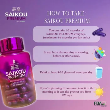SAIKOU Premium Glutathione Plus