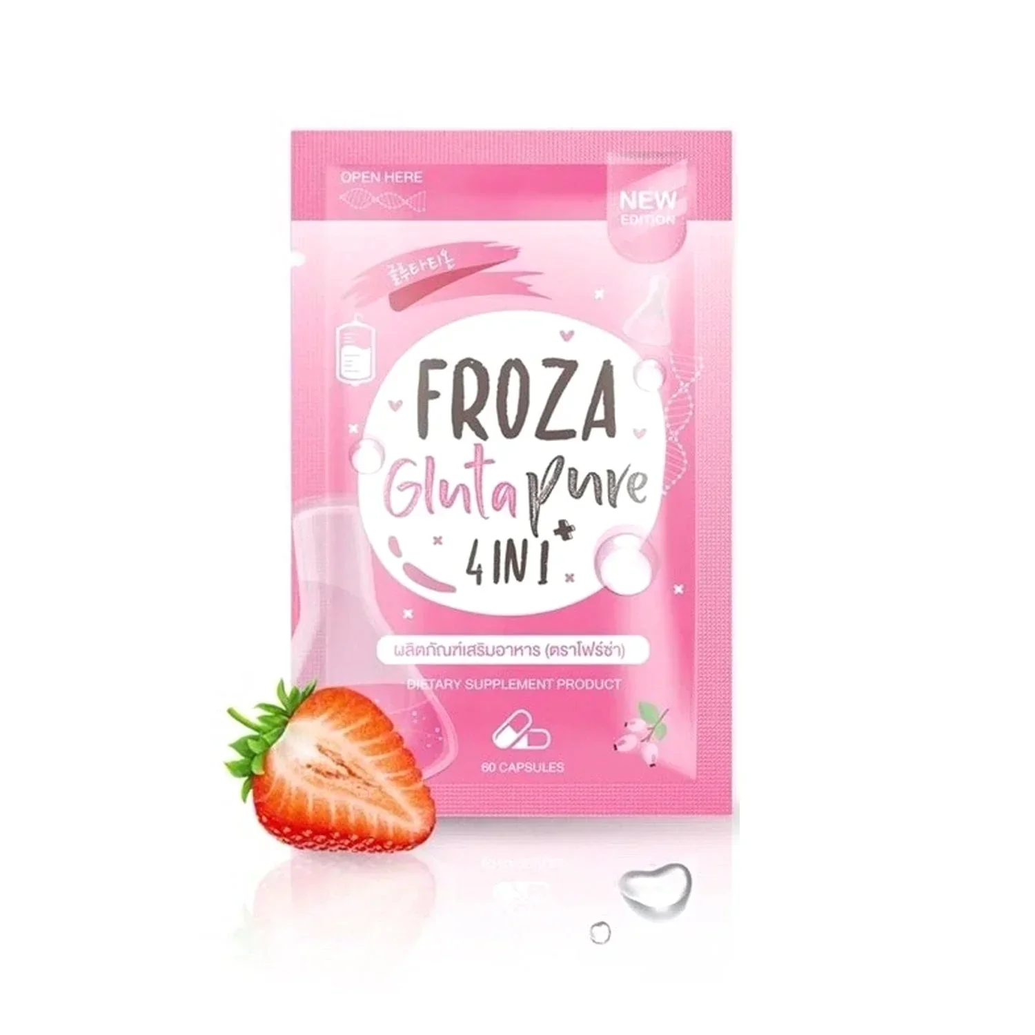 roza Gluta Pure Capsule 4 in 1 Dietary Supplement roza Gluta Pure Capsule 4 in 1 Dietary Supplement