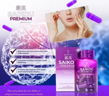SAIKOU Premium Glutathione Plus