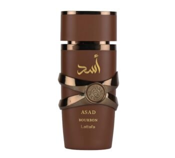 Asad Bourbon