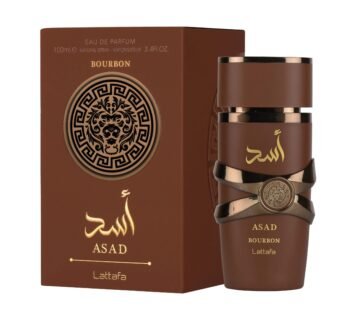 Asad Bourbon