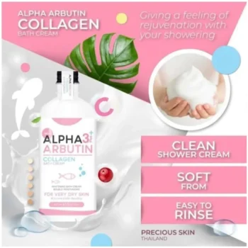 Alpha Arbutin 3 Plus Collagen Bath Cream