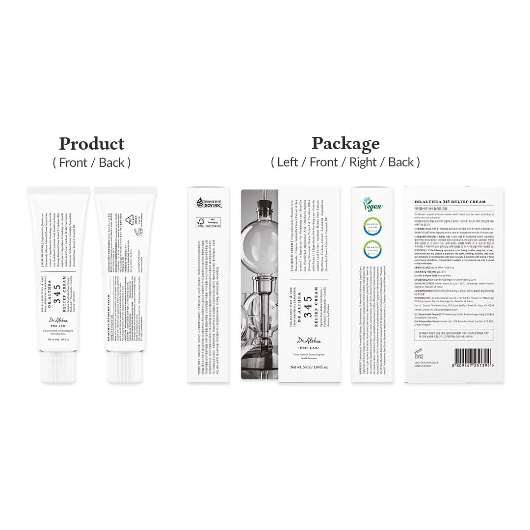 DR. Althea 345 Relief Cream - 50ml DR. Althea 345 Relief Cream - 50ml