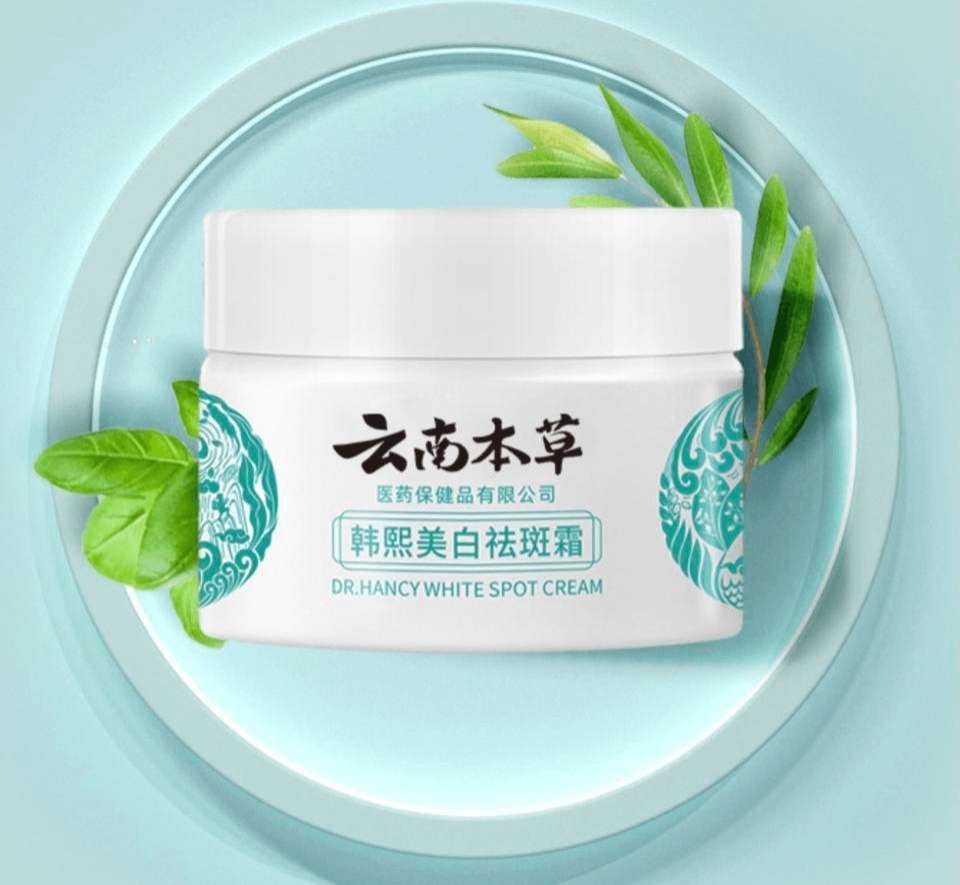 Dr Hancy White Spot Japan Cream Dr Hancy White Spot Japan Cream
