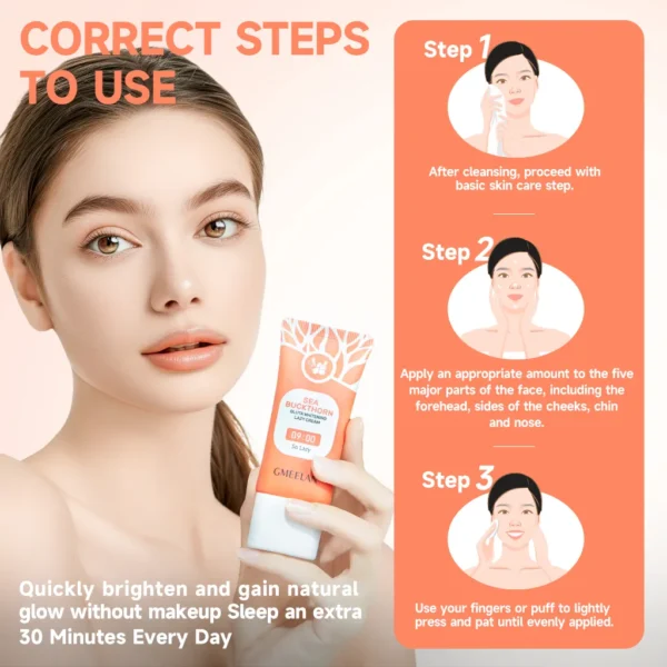 Gmeelan Sea Buckthorn Gluta Whitening Lazy Cream