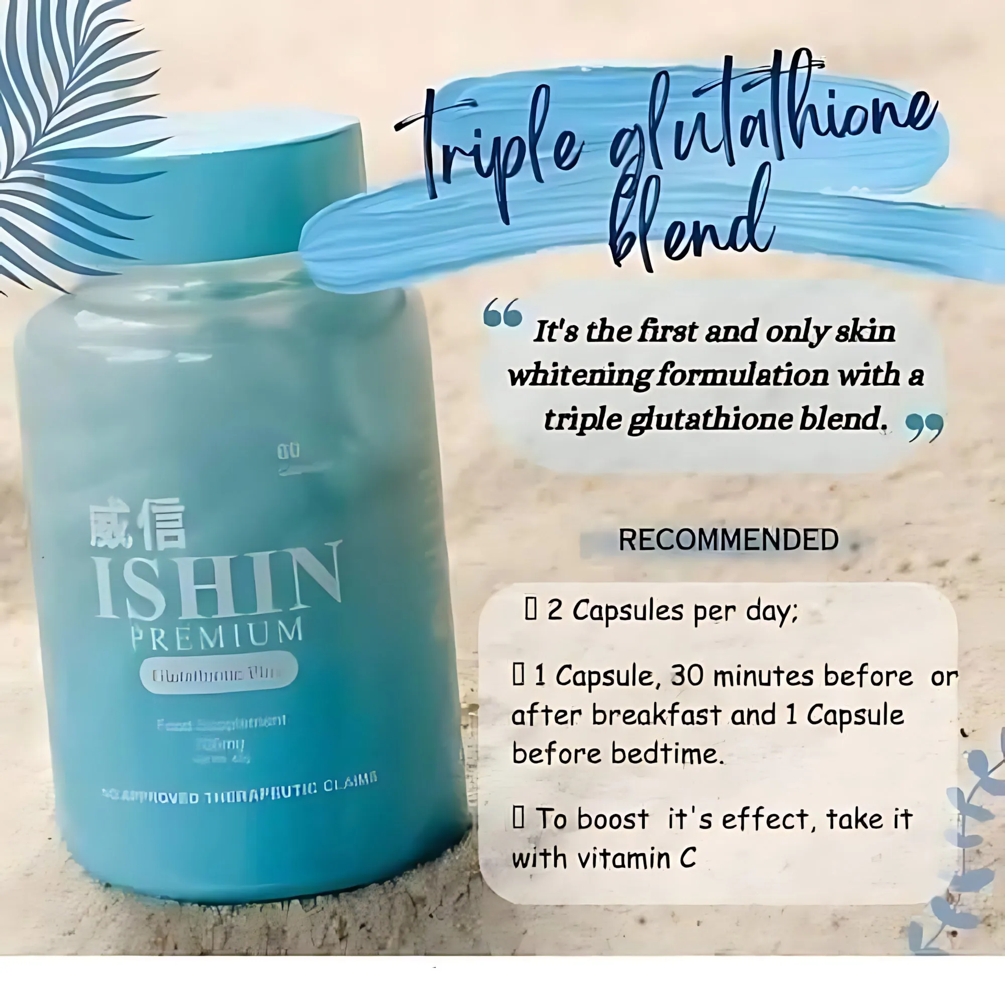 ISHIN Premium Glutathione Plus ISHIN Premium Glutathione Plus