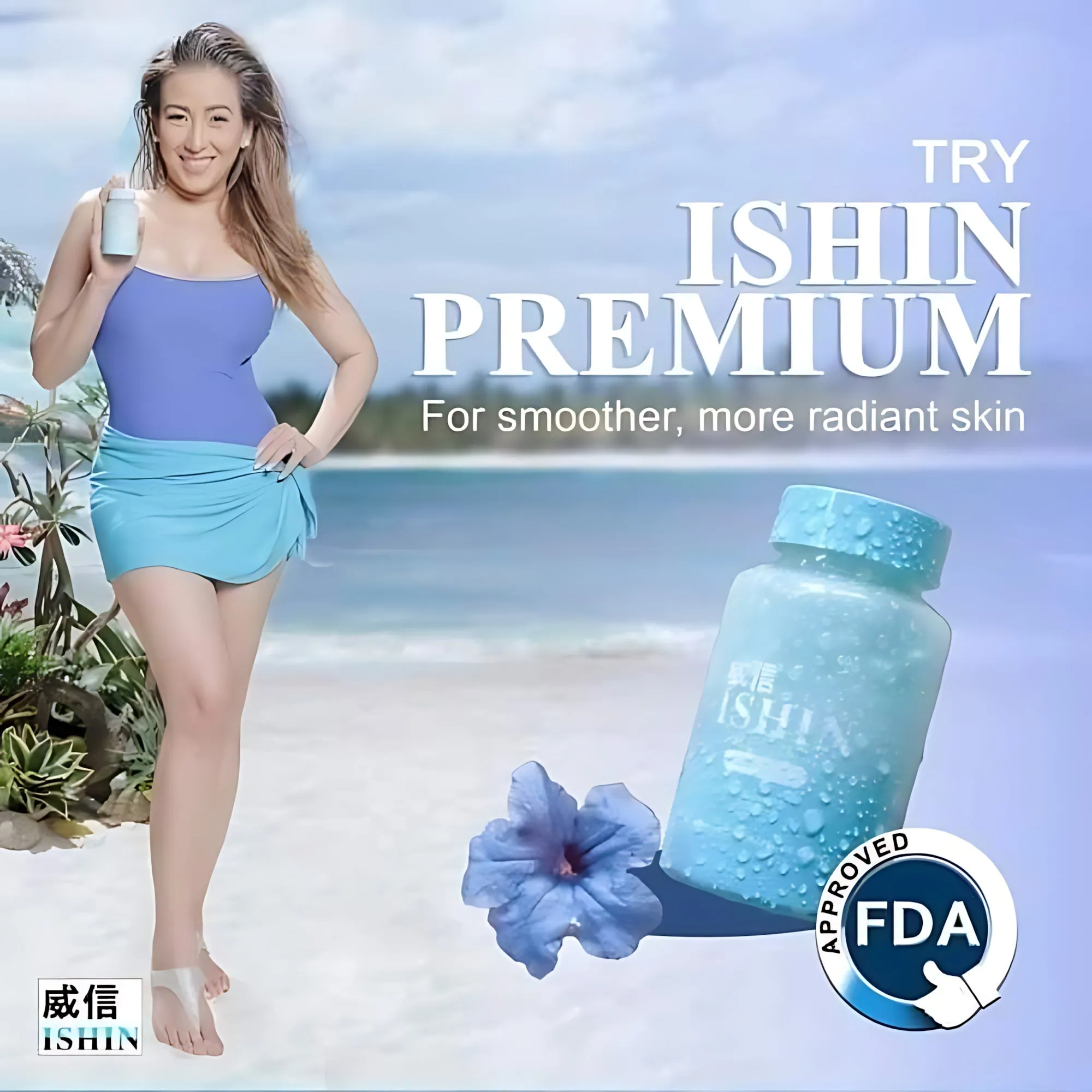 ISHIN Premium Glutathione Plus ISHIN Premium Glutathione Plus