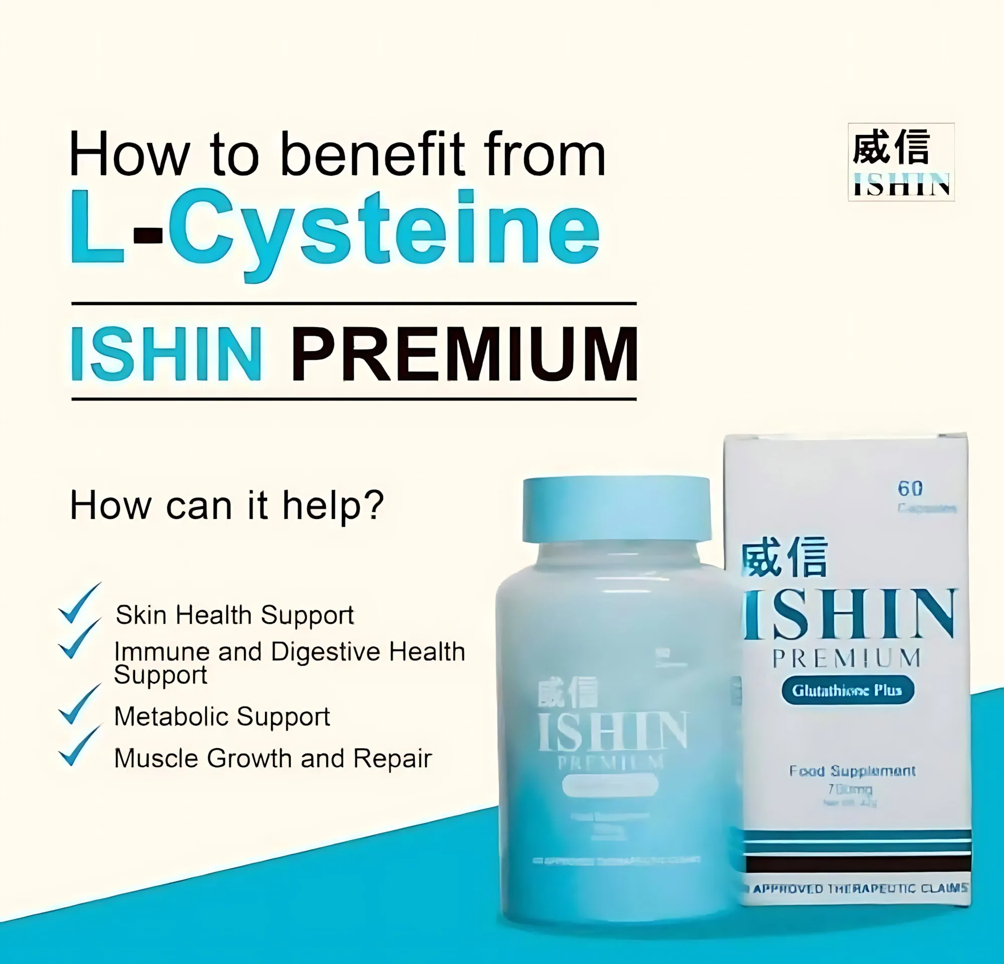 ISHIN Premium Glutathione Plus ISHIN Premium Glutathione Plus