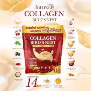 Jamsai Collagen Bird's Nest Anti-Aging Powder
