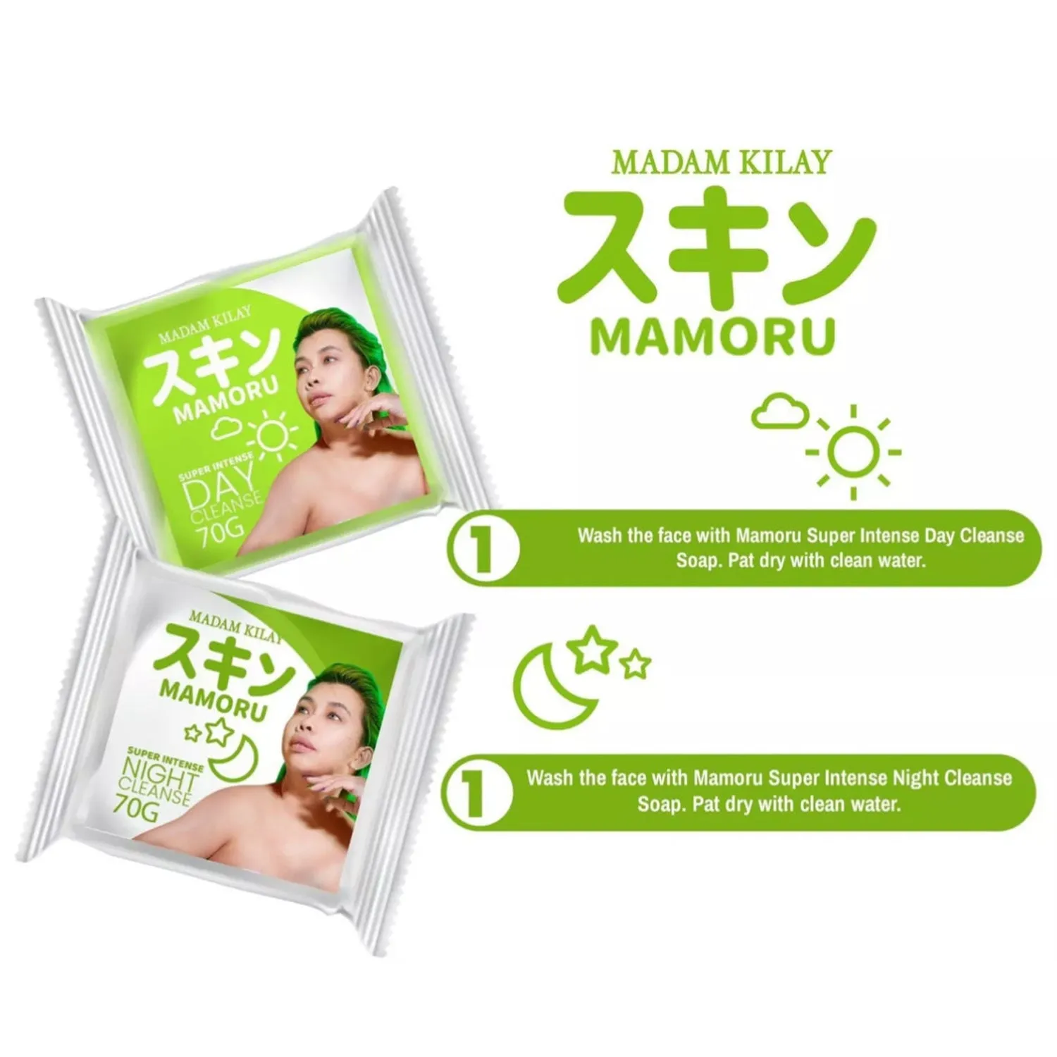 Madam Kilay Mamoru 4+1 Super Intense Rejuvenating Set Madam Kilay Mamoru 4+1 Super Intense Rejuvenating Set