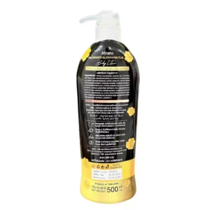 Minako Niacinamide Glutathione Plus 10% Body Lotion