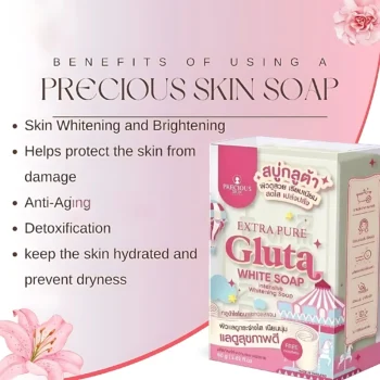 Precious Skin Extra Pure Gluta White Soap
