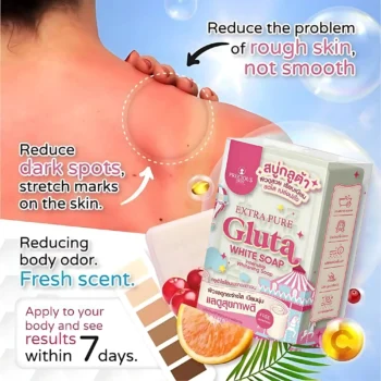Precious Skin Extra Pure Gluta White Soap