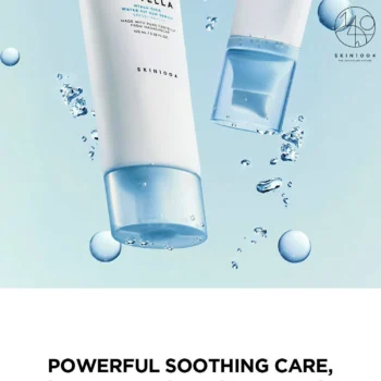 SKIN1004 Madagascar Centella Hyalu-Cica Water-Fit Sun Serum