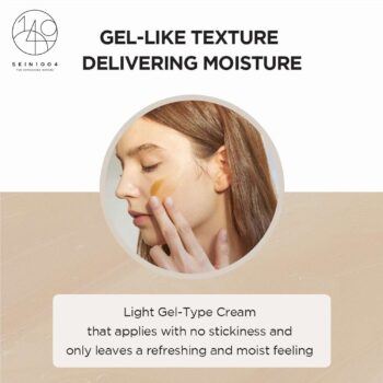 SKIN1004 Centella Ampoule Foam