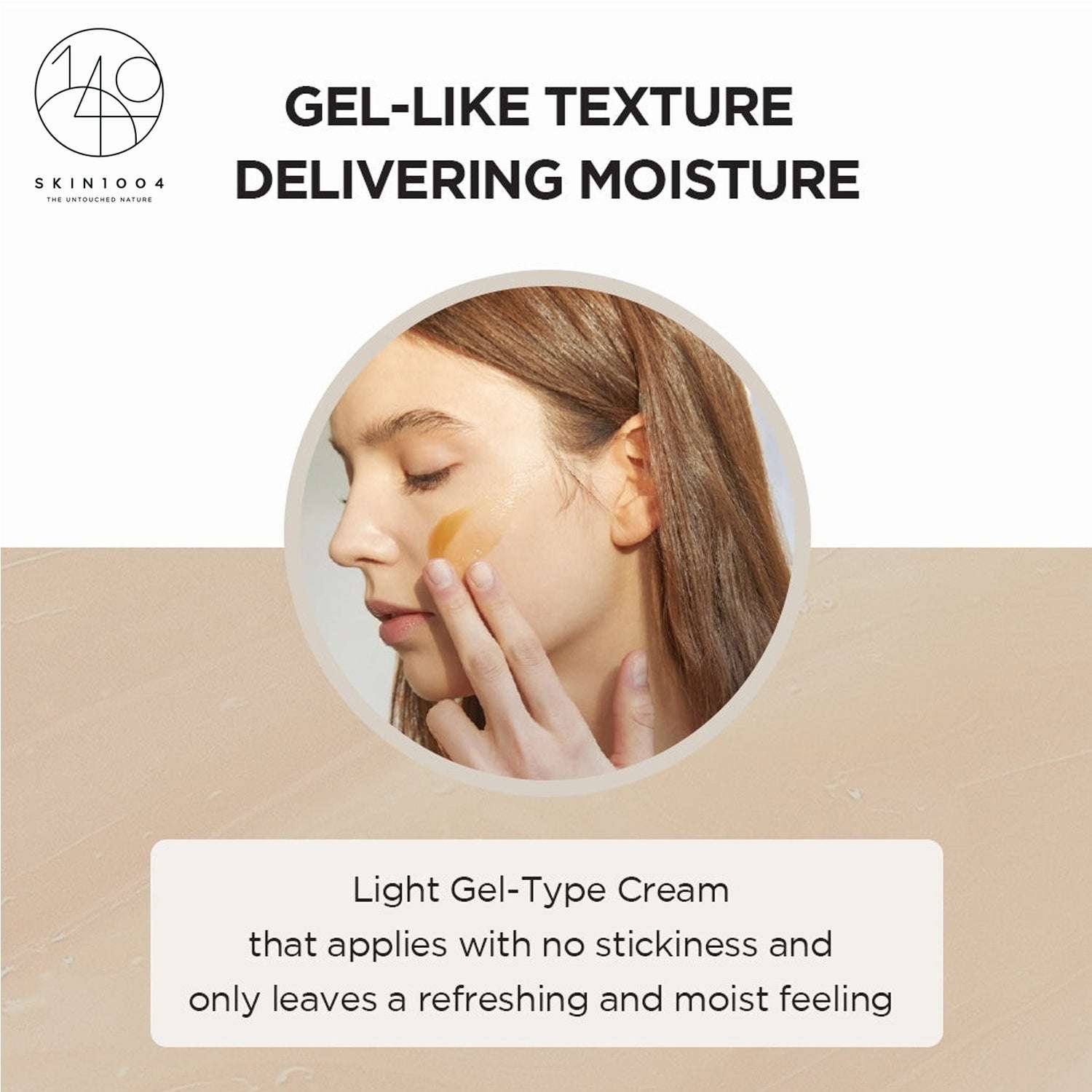 SKIN1004 Centella Ampoule Foam SKIN1004 Centella Ampoule Foam