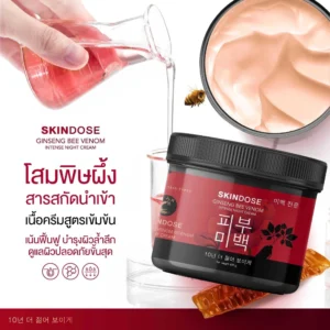 Skindose Ginseng Bee Venom Intense Night Cream