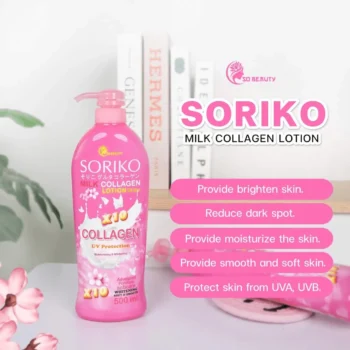 Soriko Milk Collagen Body Lotion - 500ml