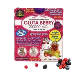 Gluta Berry 200,000mg Skin Whitening Antiaging Acne Wrinkle Reducing Powder Drink
