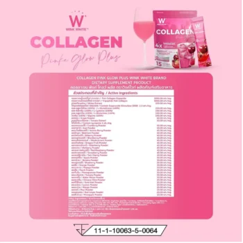 Wink White Collagen Pink Glow Plus