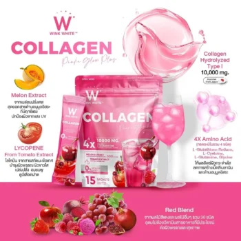 Wink White Collagen Pink Glow Plus