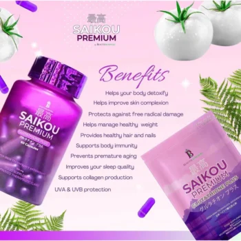 SAIKOU Premium Glutathione Plus