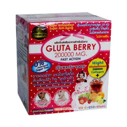 Gluta Berry 200,000mg Skin Whitening Antiaging Acne Wrinkle Reducing Powder Drink Gluta Berry 200,000mg Skin Whitening Antiaging Acne Wrinkle Reducing Powder Drink