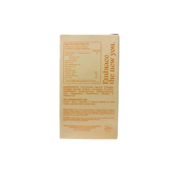 New Moon Soft Glow – S-Acetyl Glutathione, Rosehip, Collagen, Vitamins & Zinc