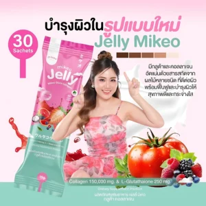 Mikeo Jelly Gluta Collagen – Strawberry Flavor