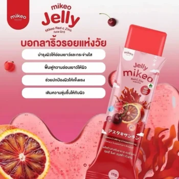 Mikeo Jelly Red C Zinc Asta Q10 – Blood Orange Flavor