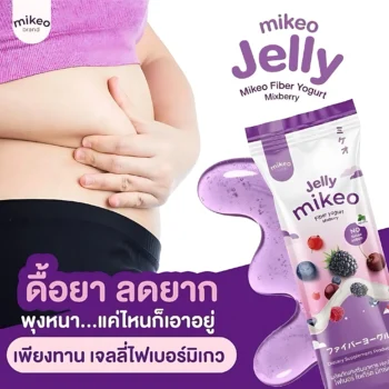 Mikeo Jelly Fiber Yogurt Mixberry – 15g