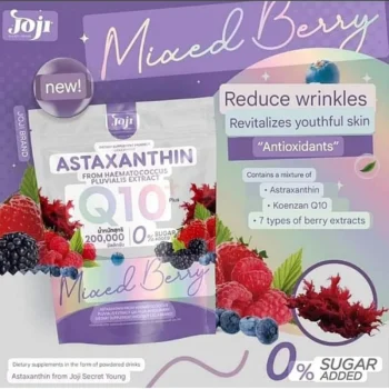 Joji Secret Astaxanthin Q10 Plus – Mixed Berry Antioxidant Powder