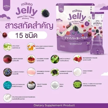 Mikeo Jelly Fiber Yogurt Mixberry – 15g