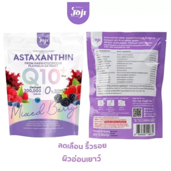 Joji Secret Astaxanthin Q10 Plus – Mixed Berry Antioxidant Powder