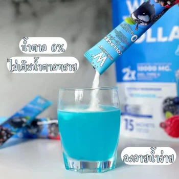 1 review Wink White Collagen Blue HYA Plus