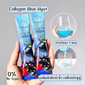 1 review Wink White Collagen Blue HYA Plus