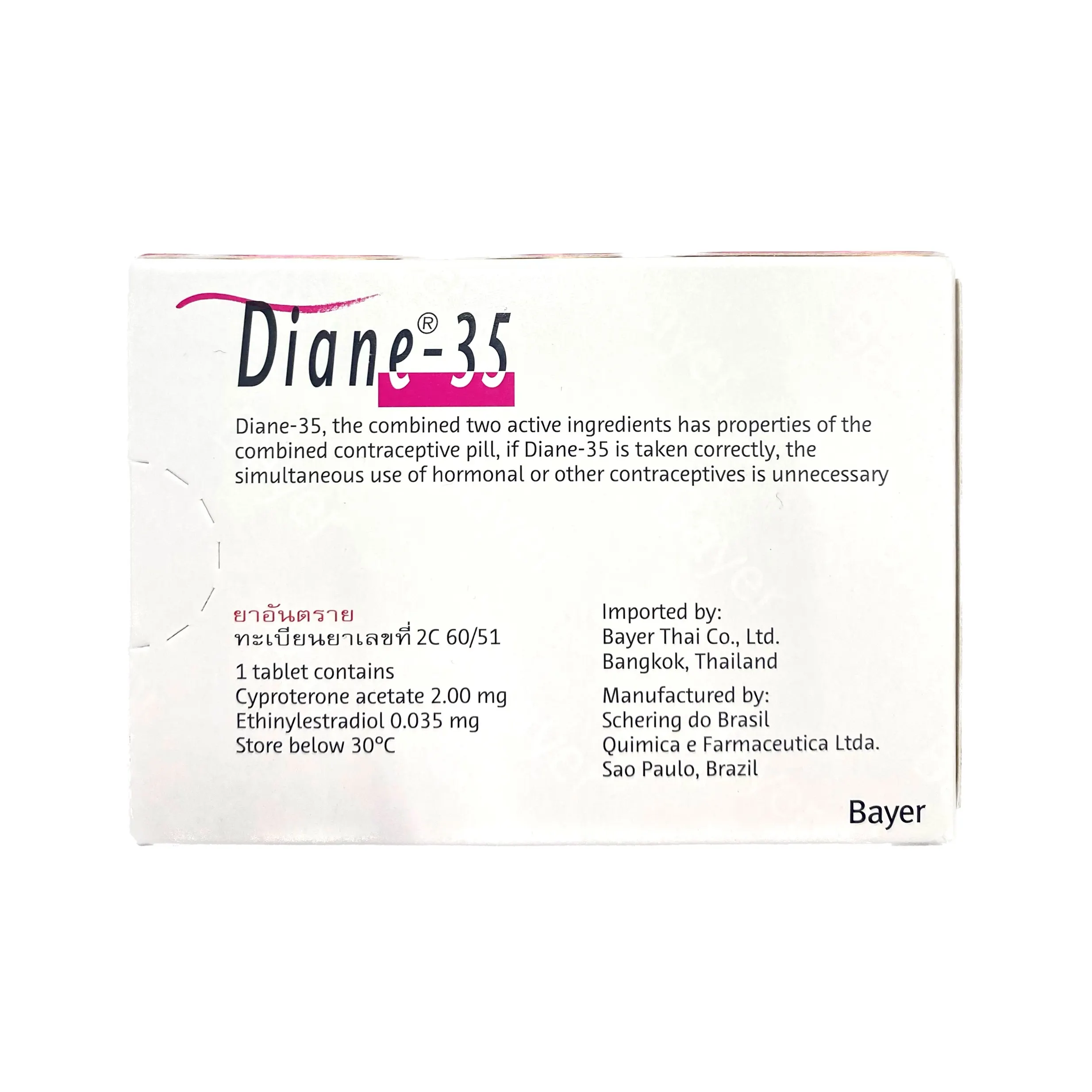 20235af963437fb0def3063117b35ba3 20235af963437fb0def3063117b35ba3