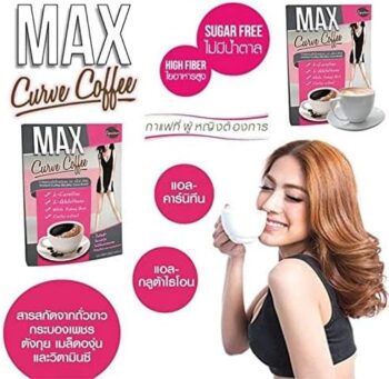 Max Curve Coffee – Slimming & Energy Boost Coffee - Image 2