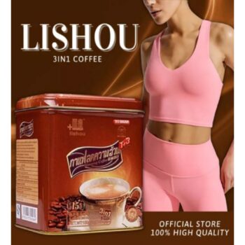 Lishou Coffee Can – Slimming & Energy Coffee - Image 3