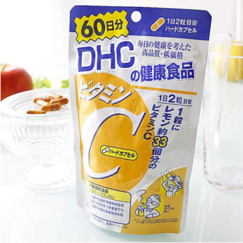 DHC CAPSULE YELLOW GUMMIES JAPAN - Image 3