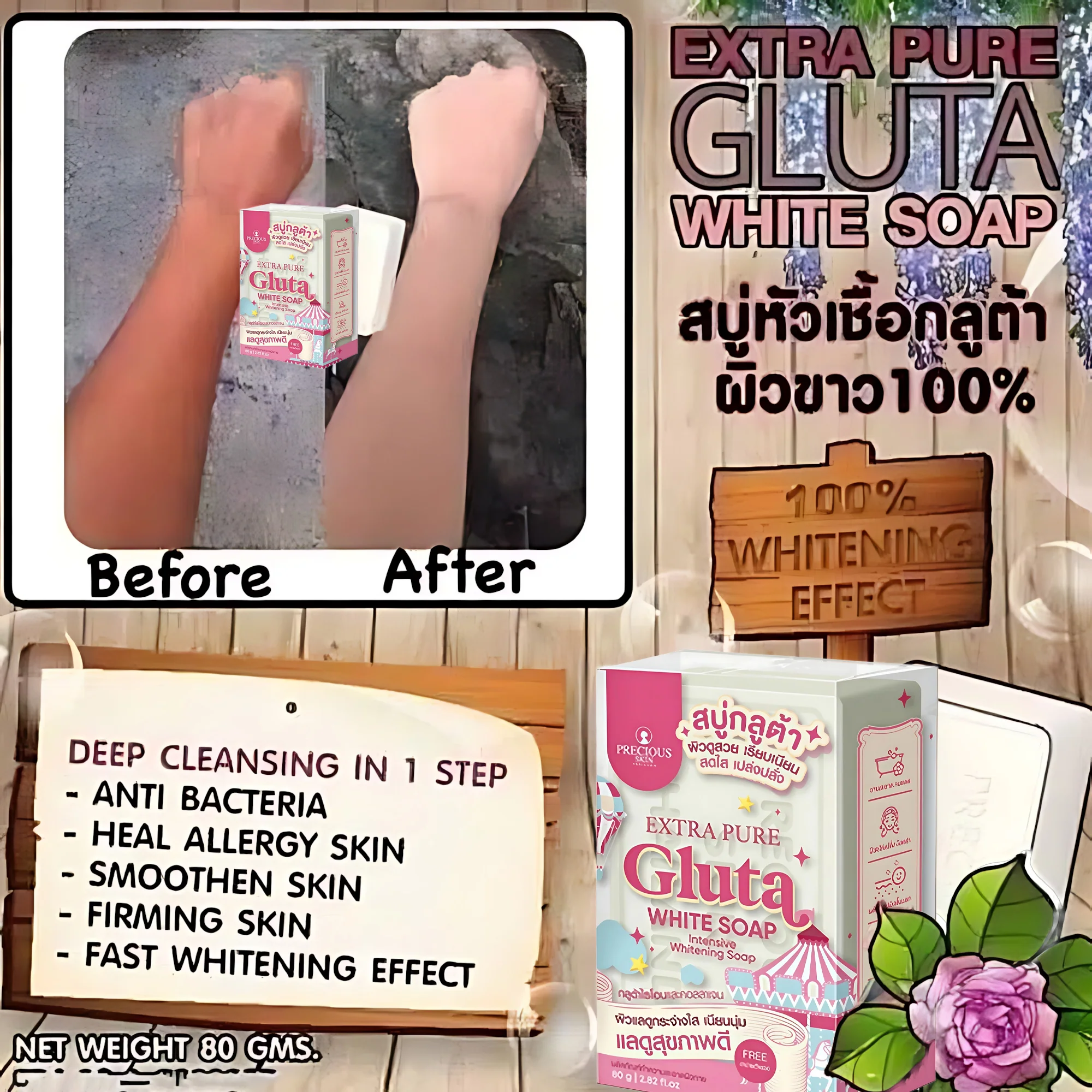 n2.9_374b0db8-5ce5-496c-bfd0-e422073fb2db n2.9 374b0db8 5ce5 496c bfd0 e422073fb2db