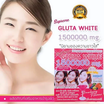 Gluta White 1500000mg Whitening & Anti-Aging Drink - Image 8