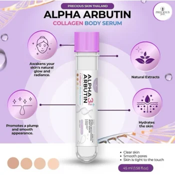 Precious Skin Alpha Arbutin 3 Plus Super Brightening Body Serum – 45ml - Image 2
