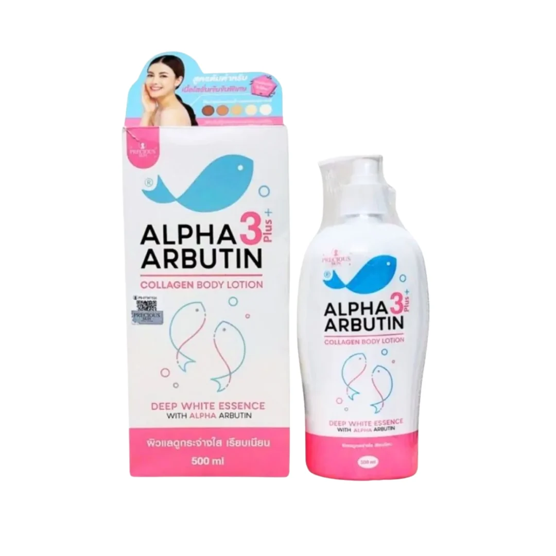 PS_Alpha_Arbutin_Collagen_Body_Lotion_500ml_UAE_skincare PS Alpha Arbutin Collagen Body Lotion 500ml UAE skincare