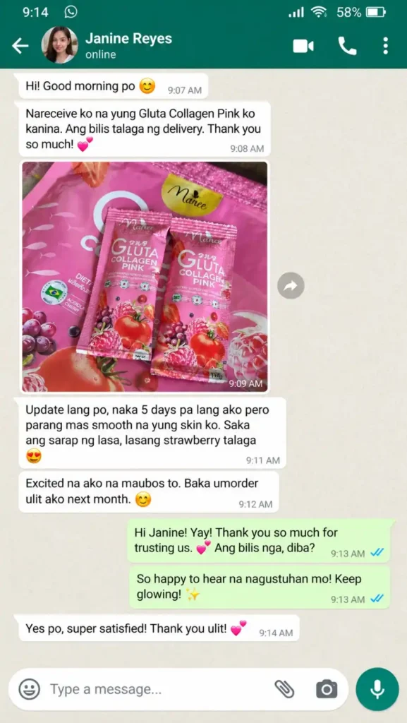 Customer message